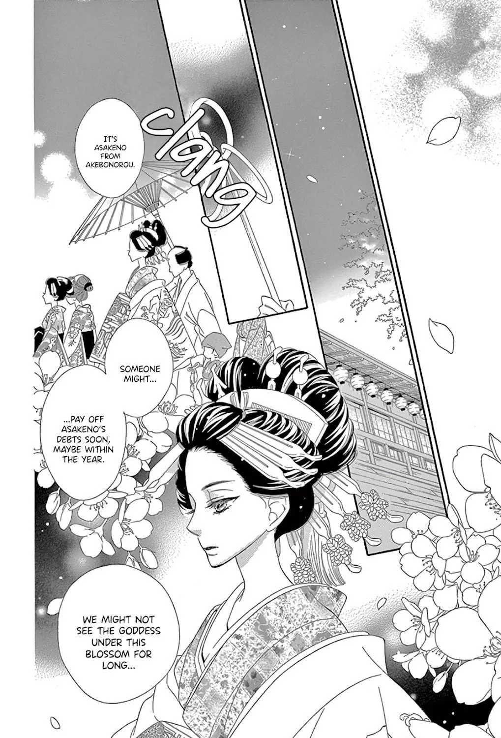 Seirou Opera Chapter 27 page 46 - 