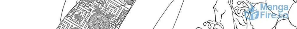 Seirou Opera Chapter 27 page 47 - 