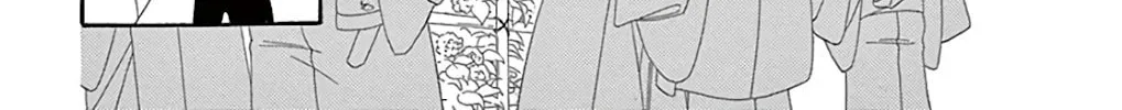 Seirou Opera Chapter 27 page 51 - 