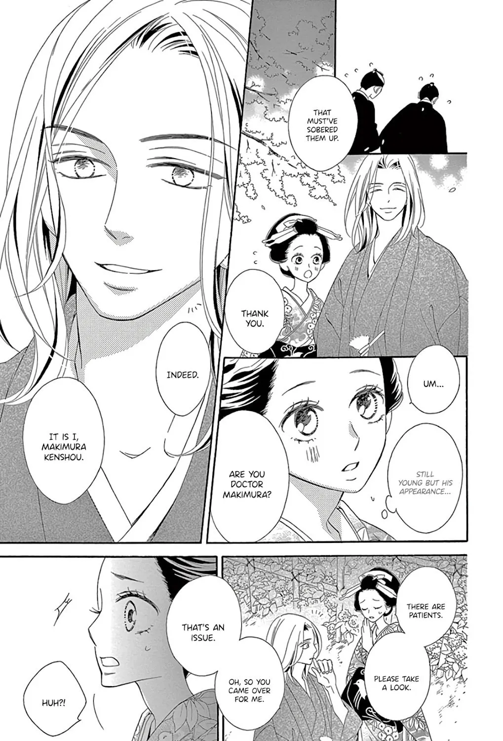 Seirou Opera Chapter 27 page 56 - 