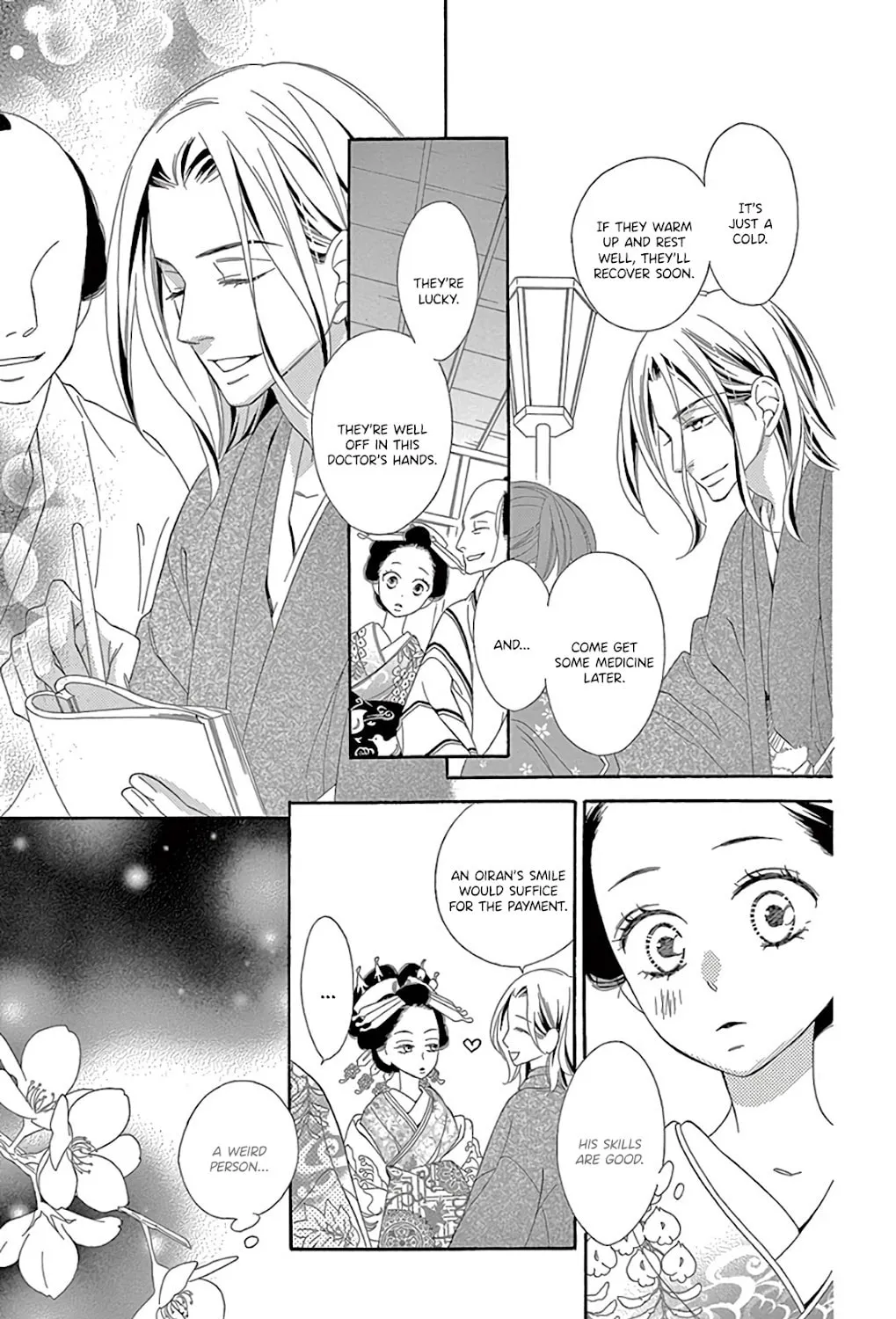 Seirou Opera Chapter 27 page 60 - 
