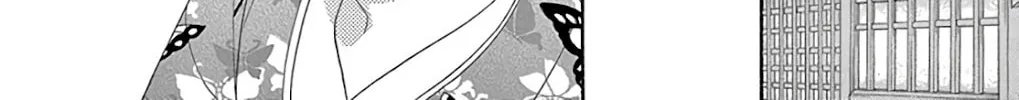 Seirou Opera Chapter 27 page 63 - 