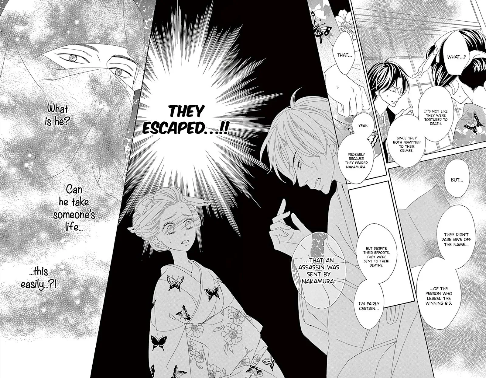 Seirou Opera Chapter 27 page 66 - 