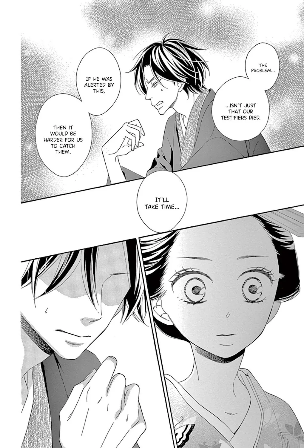 Seirou Opera Chapter 27 page 67 - 