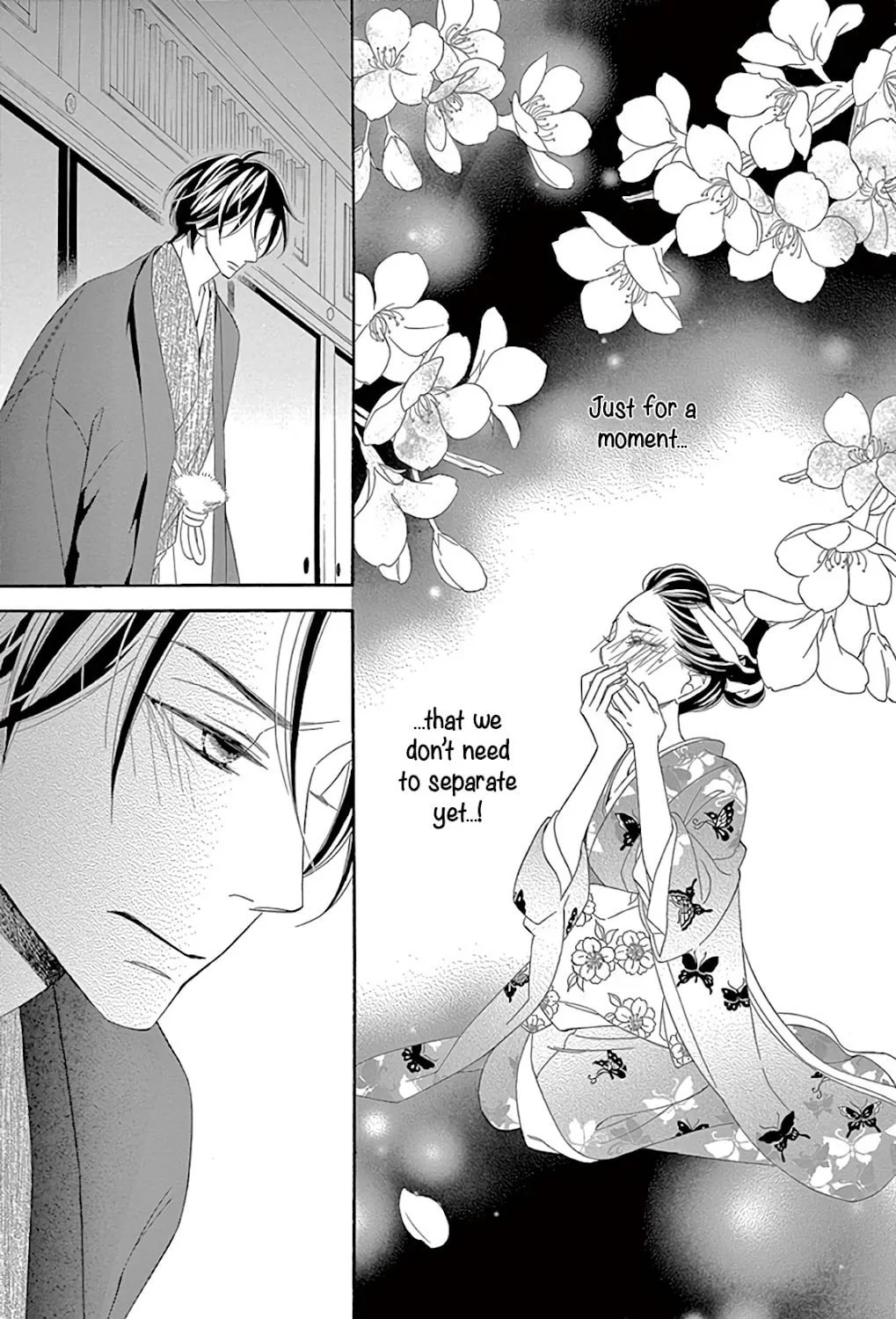 Seirou Opera Chapter 27 page 73 - 