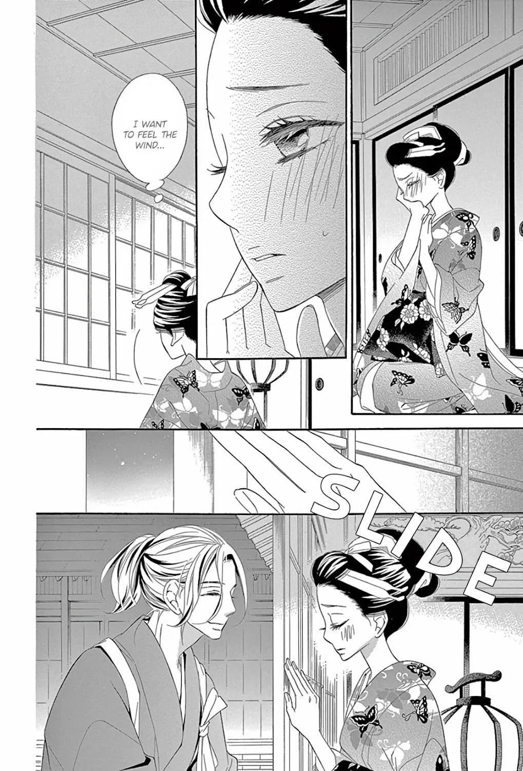 Seirou Opera Chapter 27 page 75 - 