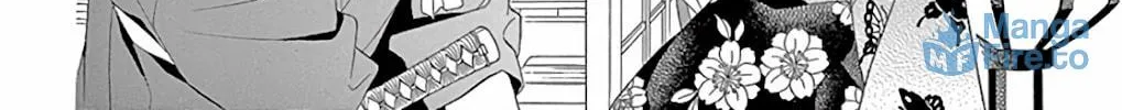 Seirou Opera Chapter 27 page 76 - 