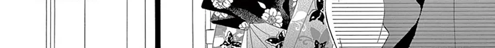 Seirou Opera Chapter 27 page 80 - 