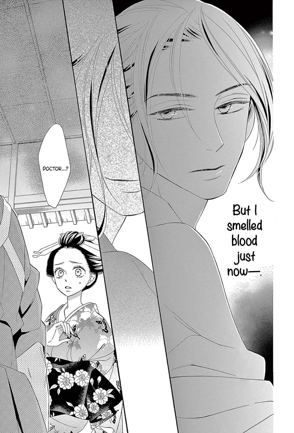 Seirou Opera Chapter 27 page 81 - 