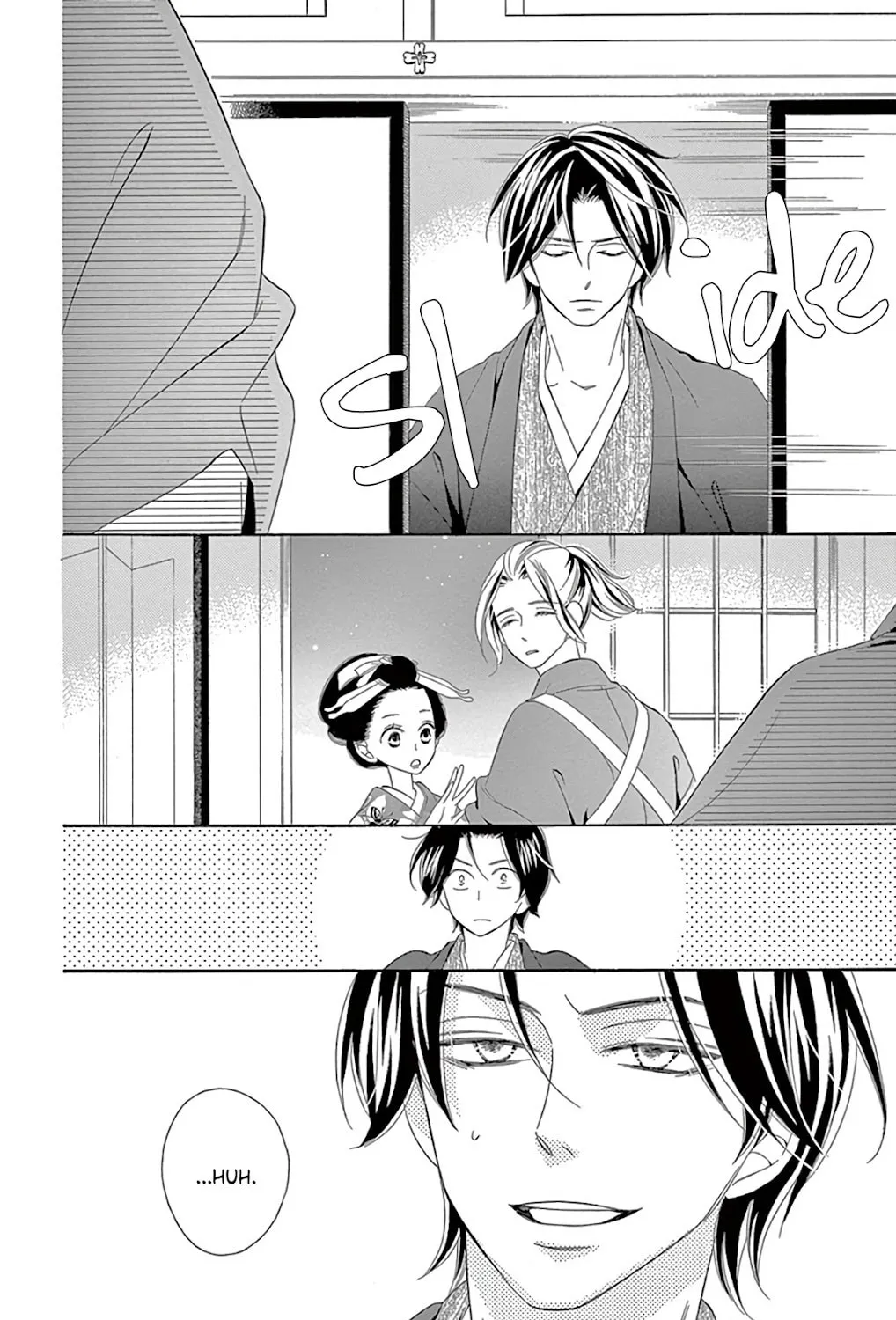 Seirou Opera Chapter 27 page 83 - 