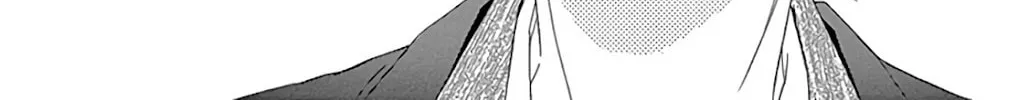 Seirou Opera Chapter 27 page 84 - 