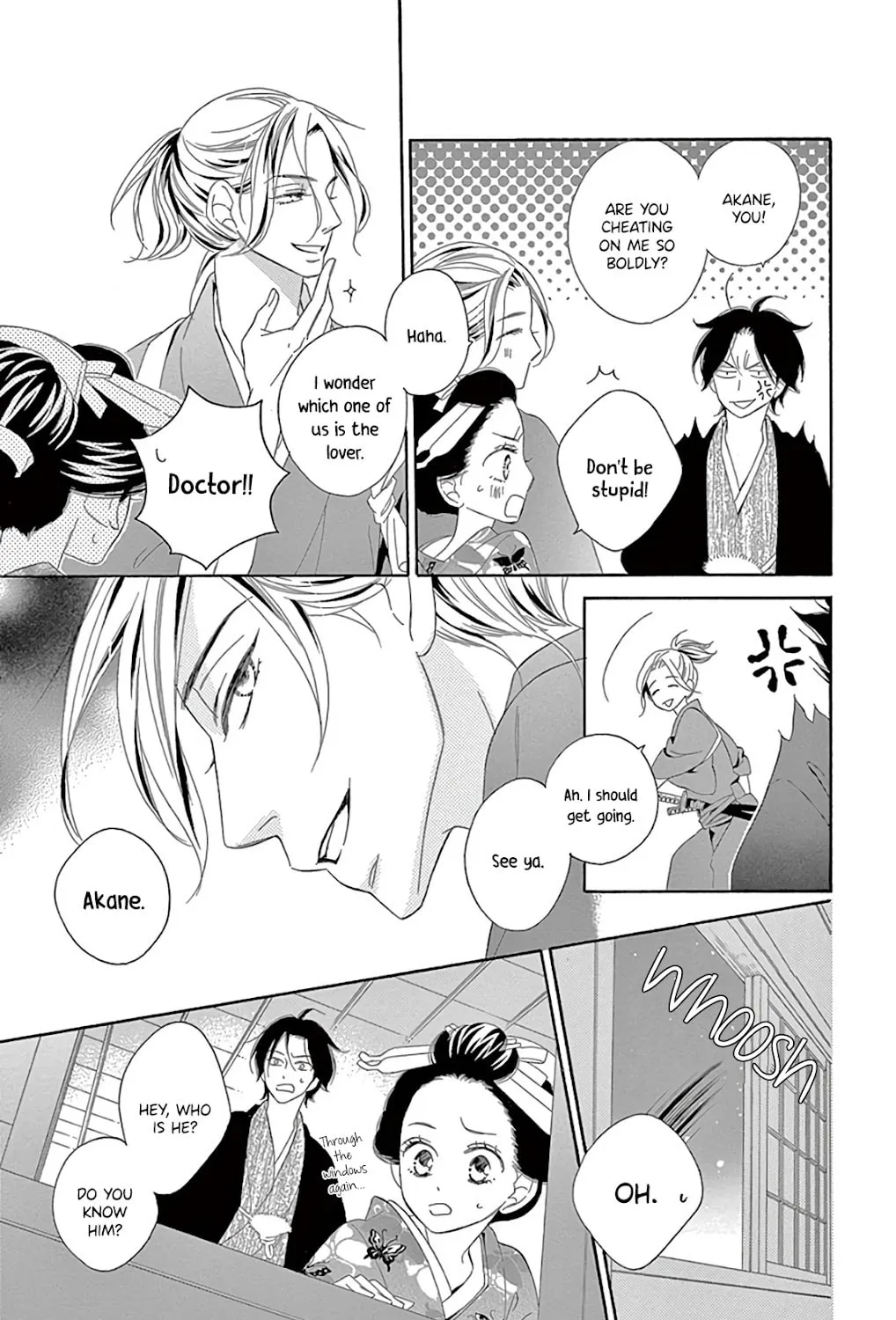 Seirou Opera Chapter 27 page 85 - 