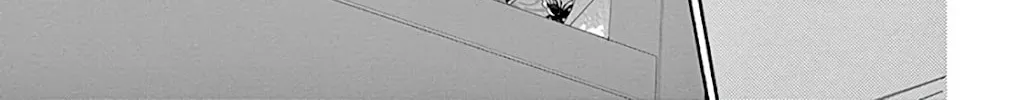 Seirou Opera Chapter 27 page 86 - 