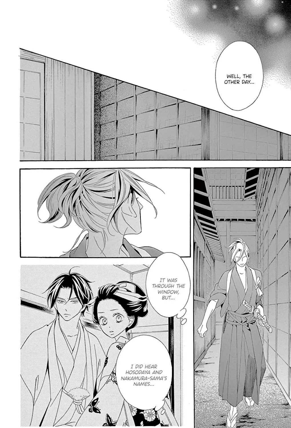 Seirou Opera Chapter 27 page 87 - 