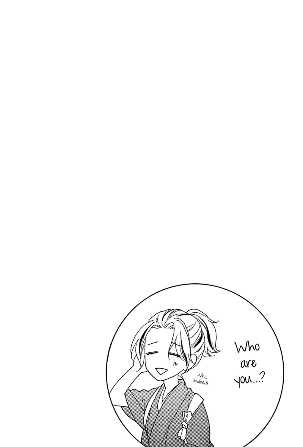 Seirou Opera Chapter 27 page 91 - 