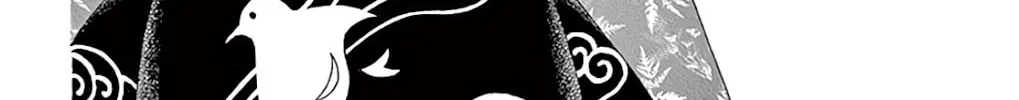Seirou Opera Chapter 28 page 12 - 