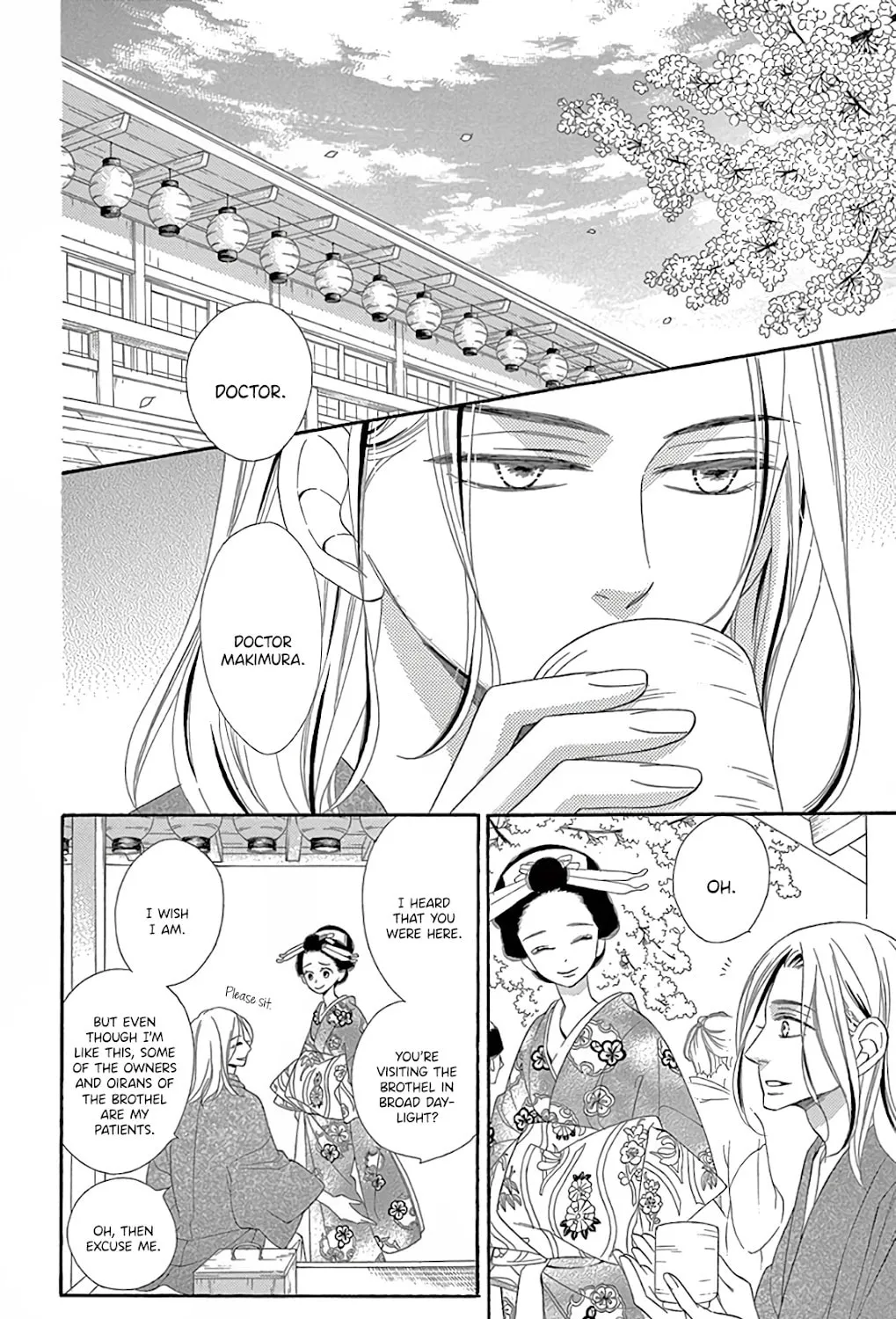 Seirou Opera Chapter 28 page 23 - 