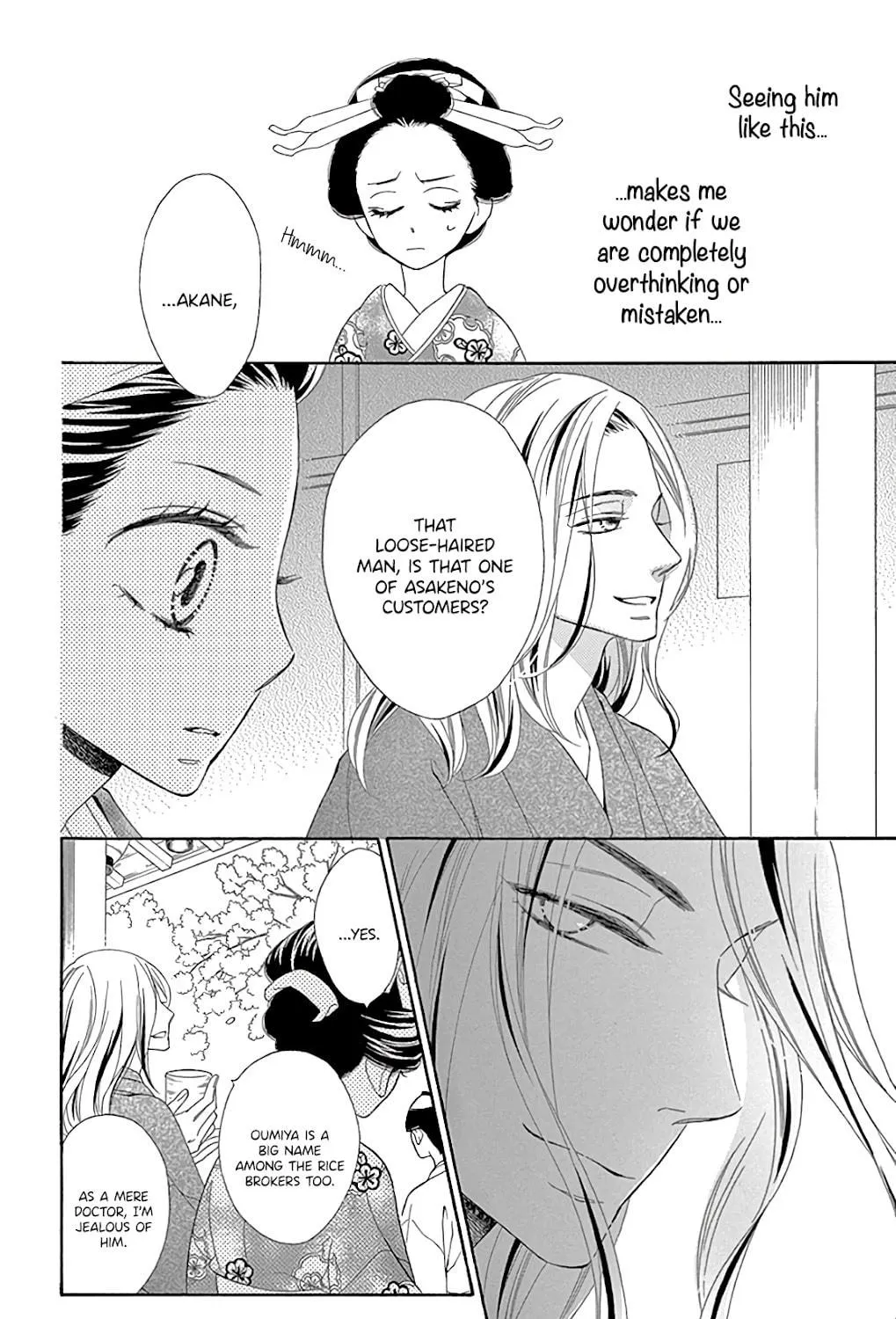Seirou Opera Chapter 28 page 27 - 