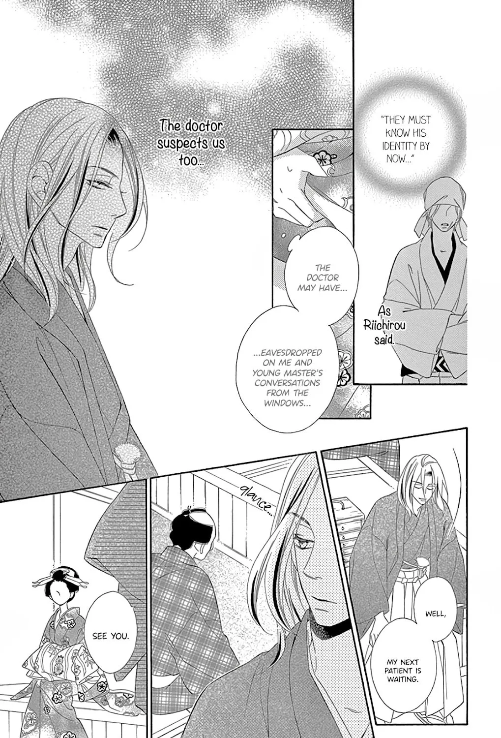 Seirou Opera Chapter 28 page 29 - 