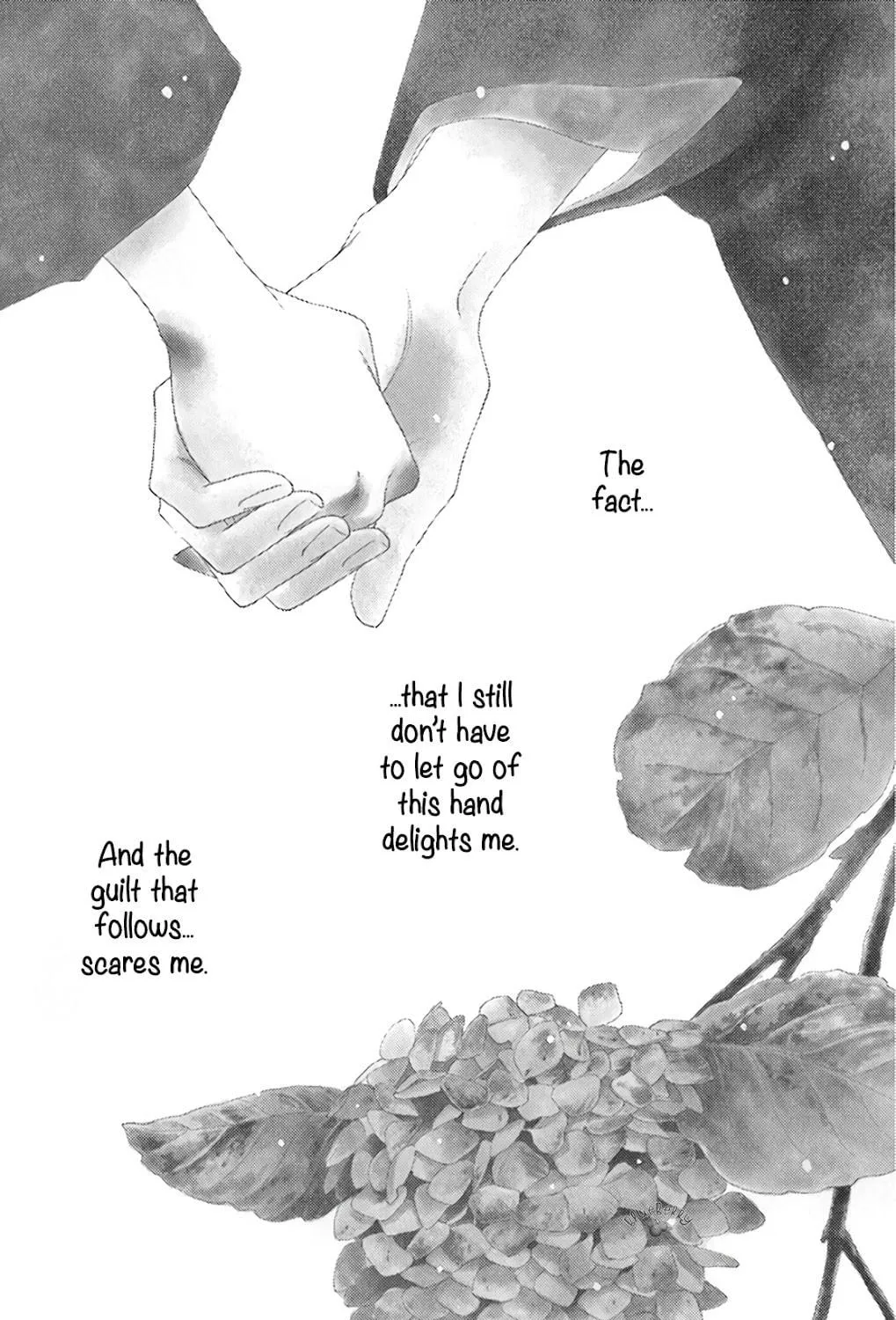 Seirou Opera Chapter 28 page 4 - 