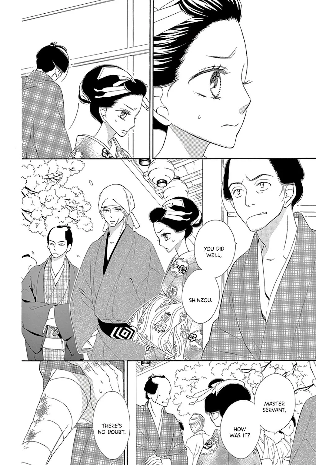 Seirou Opera Chapter 28 page 31 - 