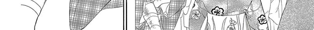 Seirou Opera Chapter 28 page 32 - 