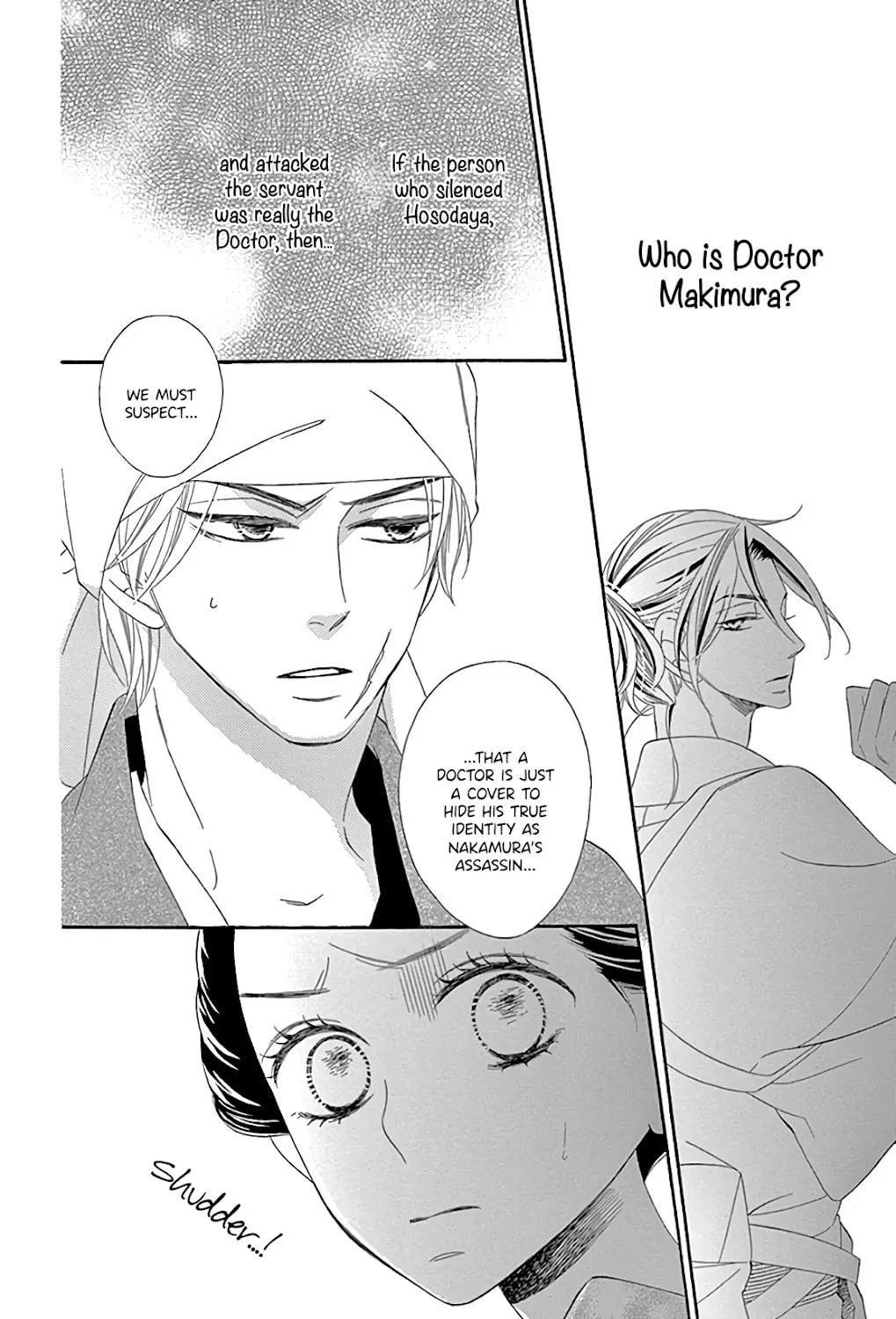 Seirou Opera Chapter 28 page 35 - 
