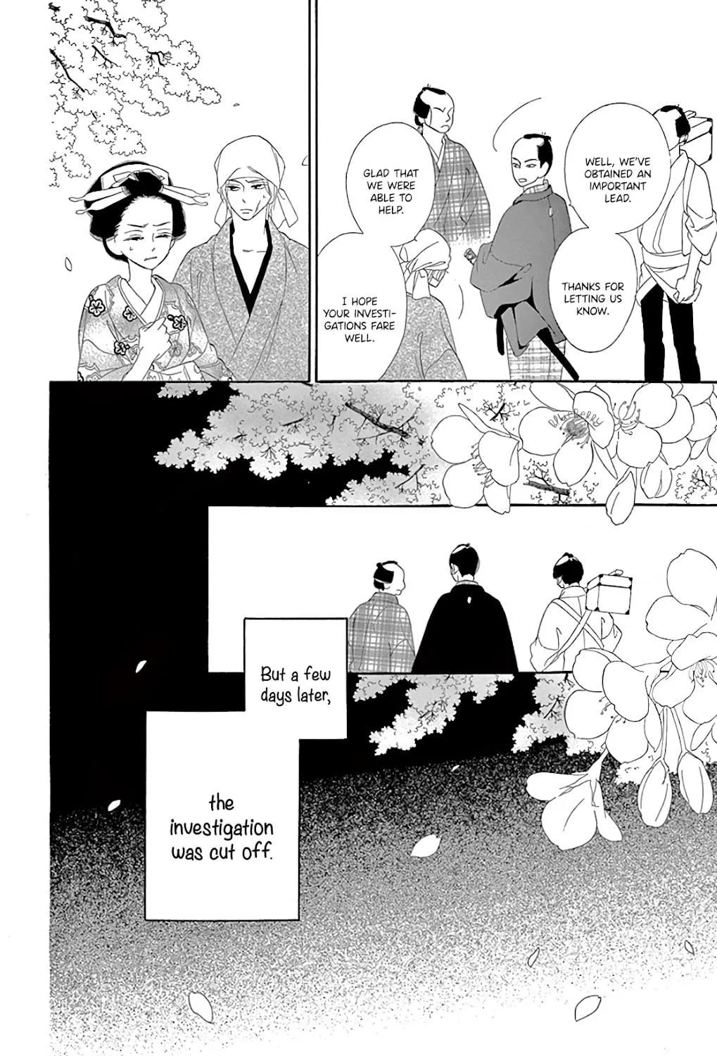 Seirou Opera Chapter 28 page 39 - 