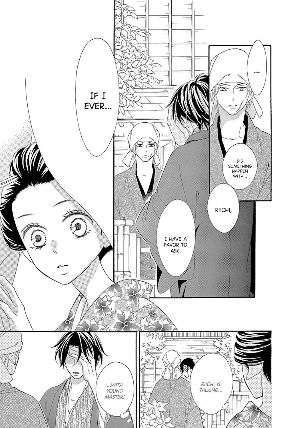 Seirou Opera Chapter 28 page 45 - 