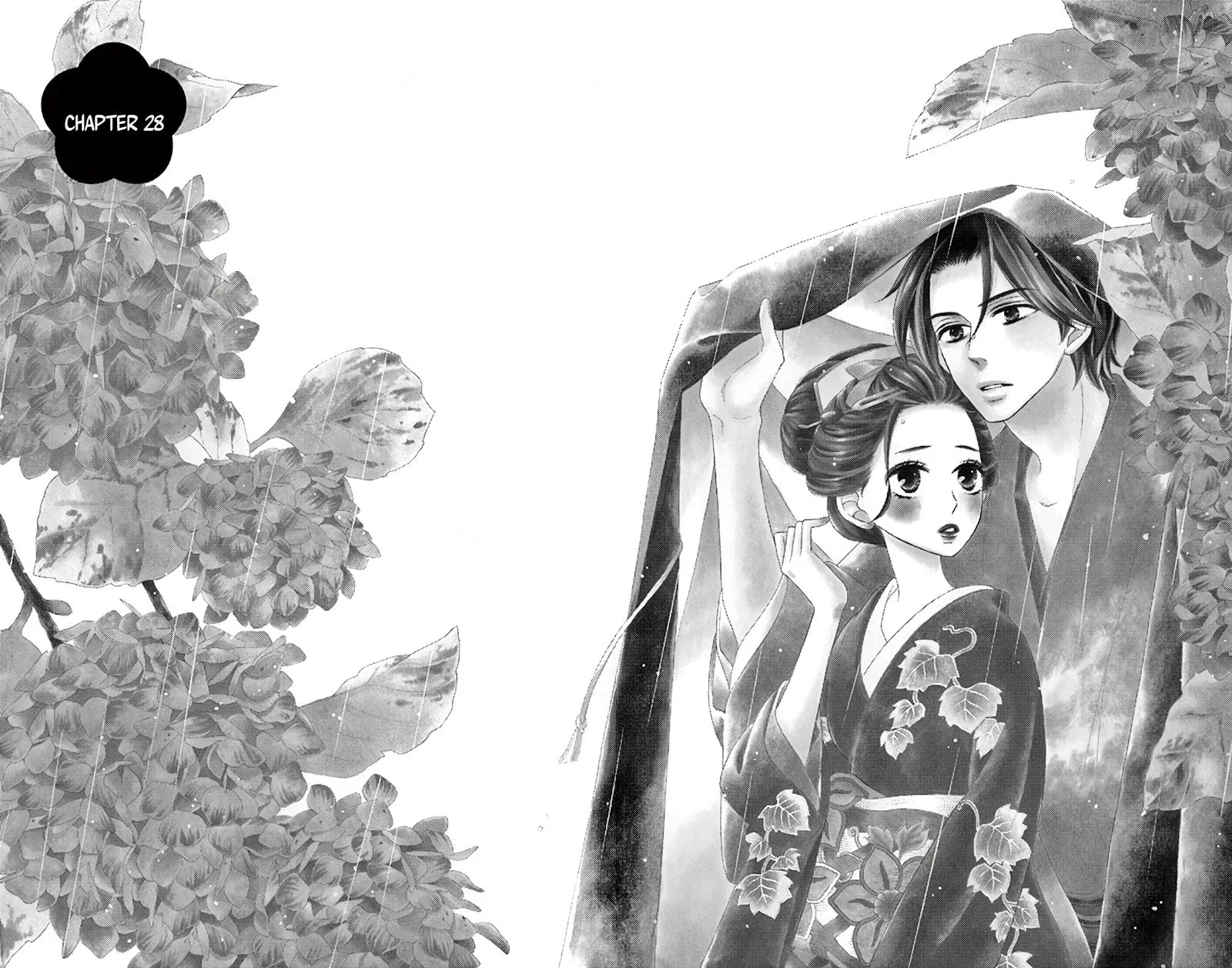 Seirou Opera Chapter 28 page 6 - 
