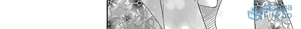 Seirou Opera Chapter 28 page 52 - 