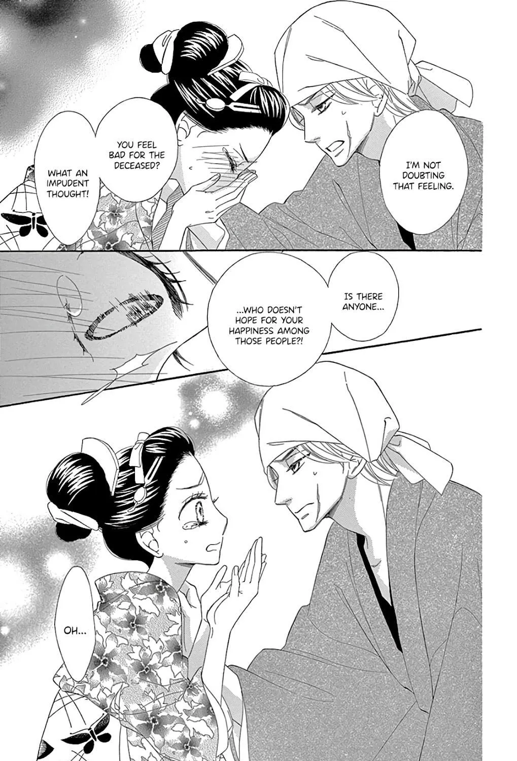 Seirou Opera Chapter 28 page 57 - 
