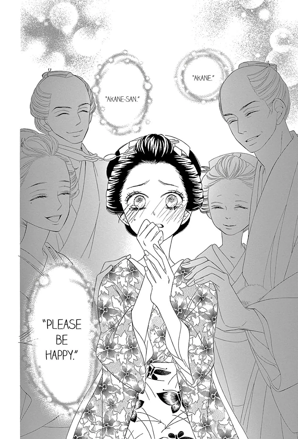 Seirou Opera Chapter 28 page 59 - 