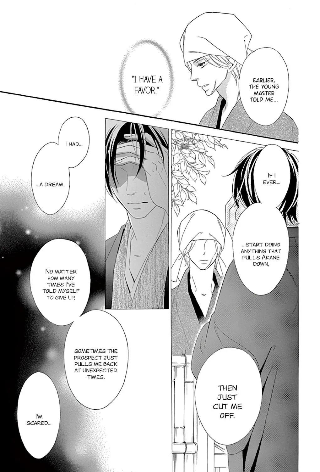 Seirou Opera Chapter 28 page 61 - 