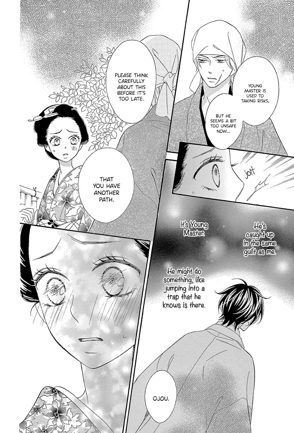 Seirou Opera Chapter 28 page 67 - 