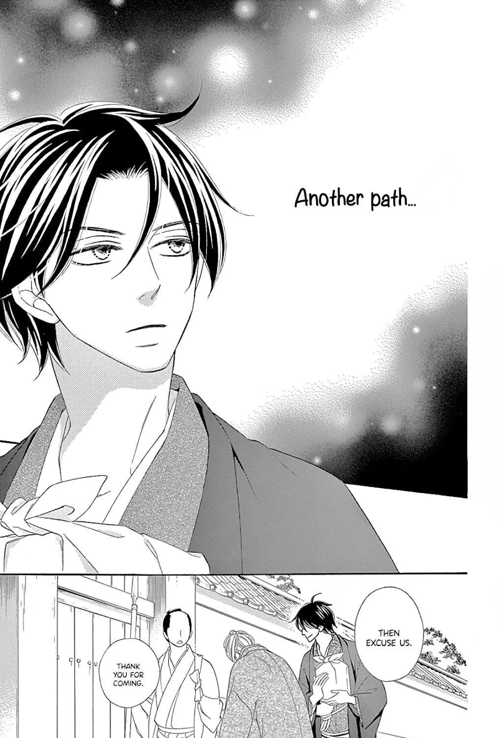 Seirou Opera Chapter 28 page 69 - 
