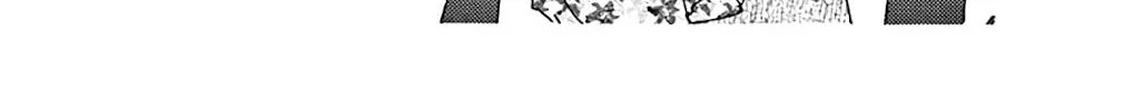 Seirou Opera Chapter 28 page 8 - 
