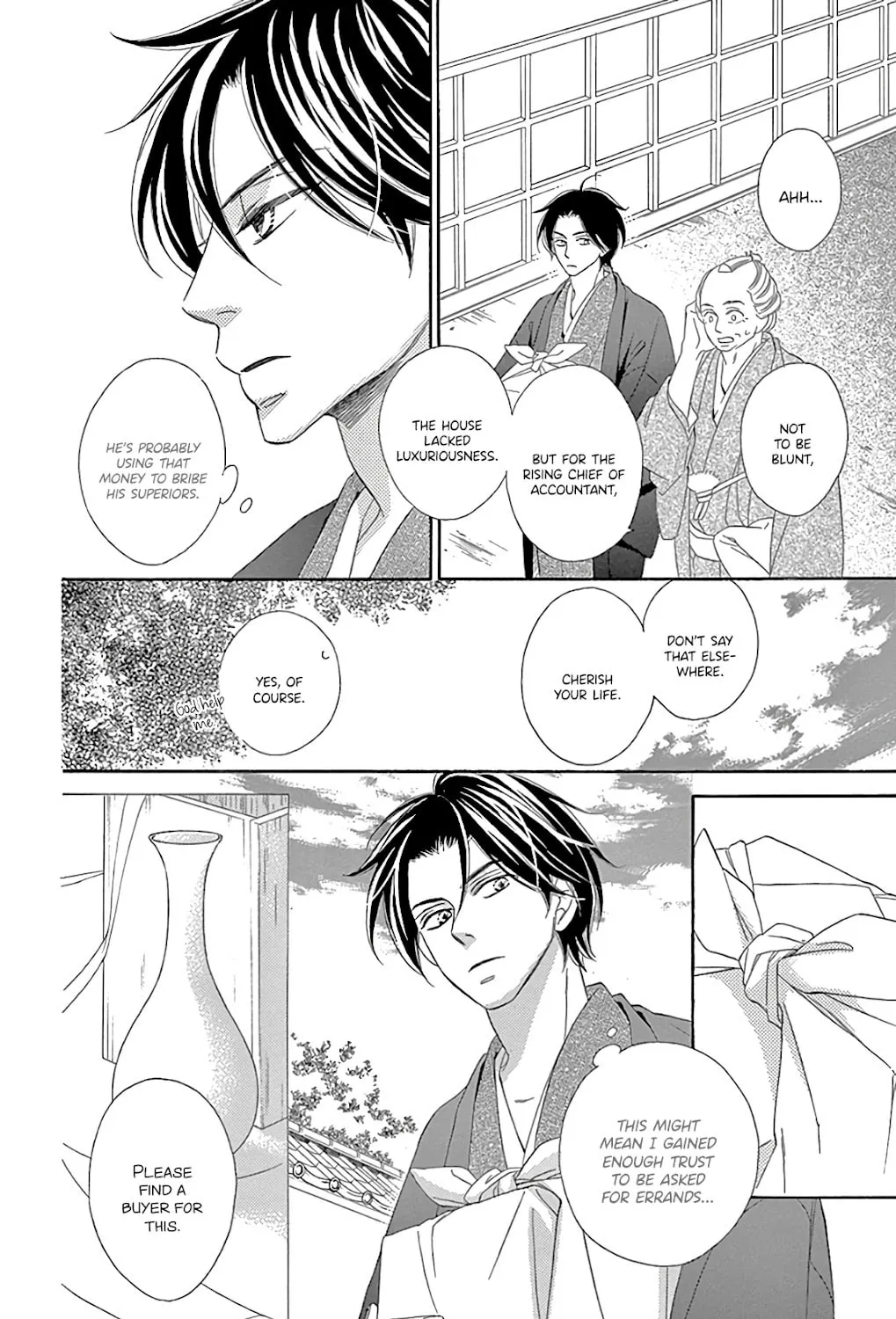 Seirou Opera Chapter 28 page 71 - 