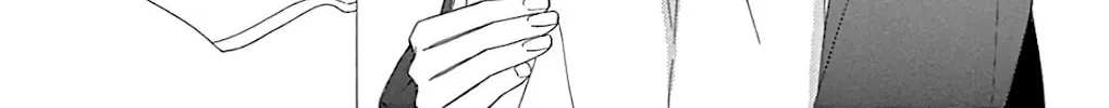 Seirou Opera Chapter 28 page 72 - 