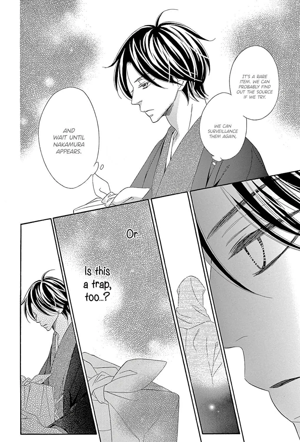 Seirou Opera Chapter 28 page 75 - 