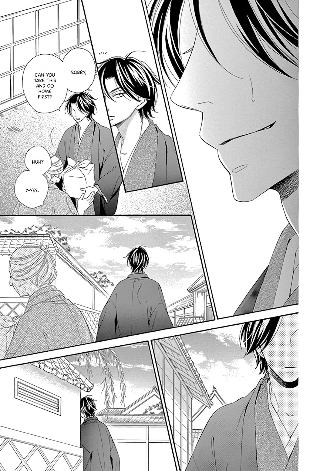 Seirou Opera Chapter 28 page 77 - 