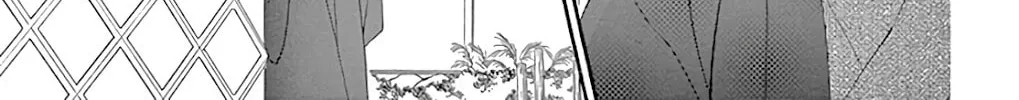 Seirou Opera Chapter 28 page 78 - 