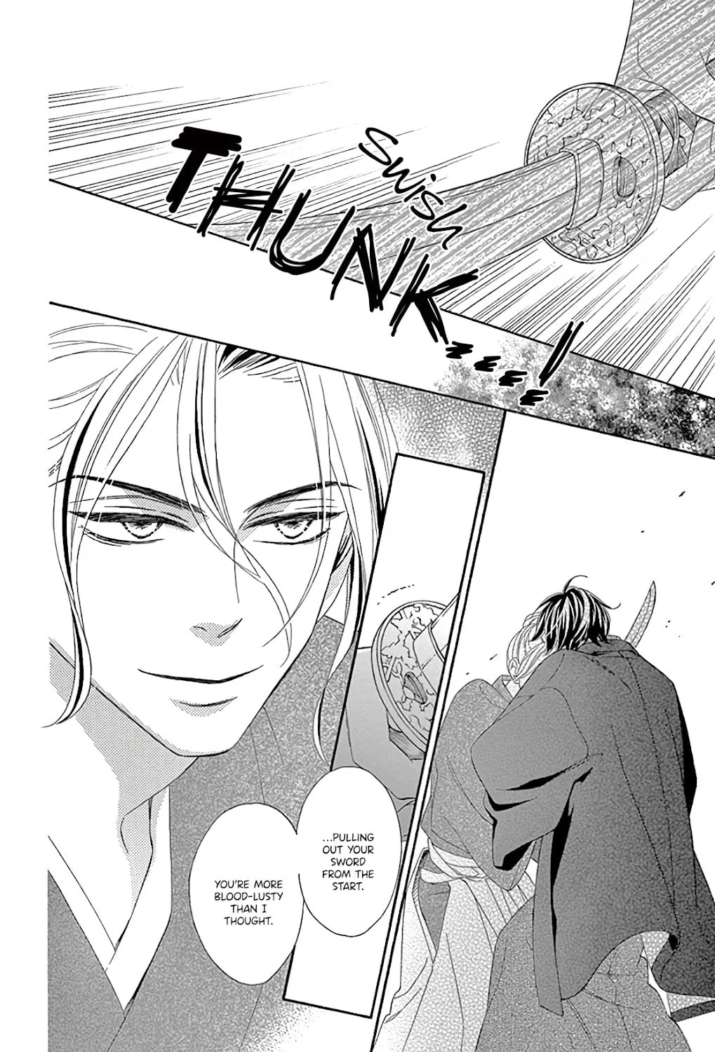 Seirou Opera Chapter 28 page 79 - 