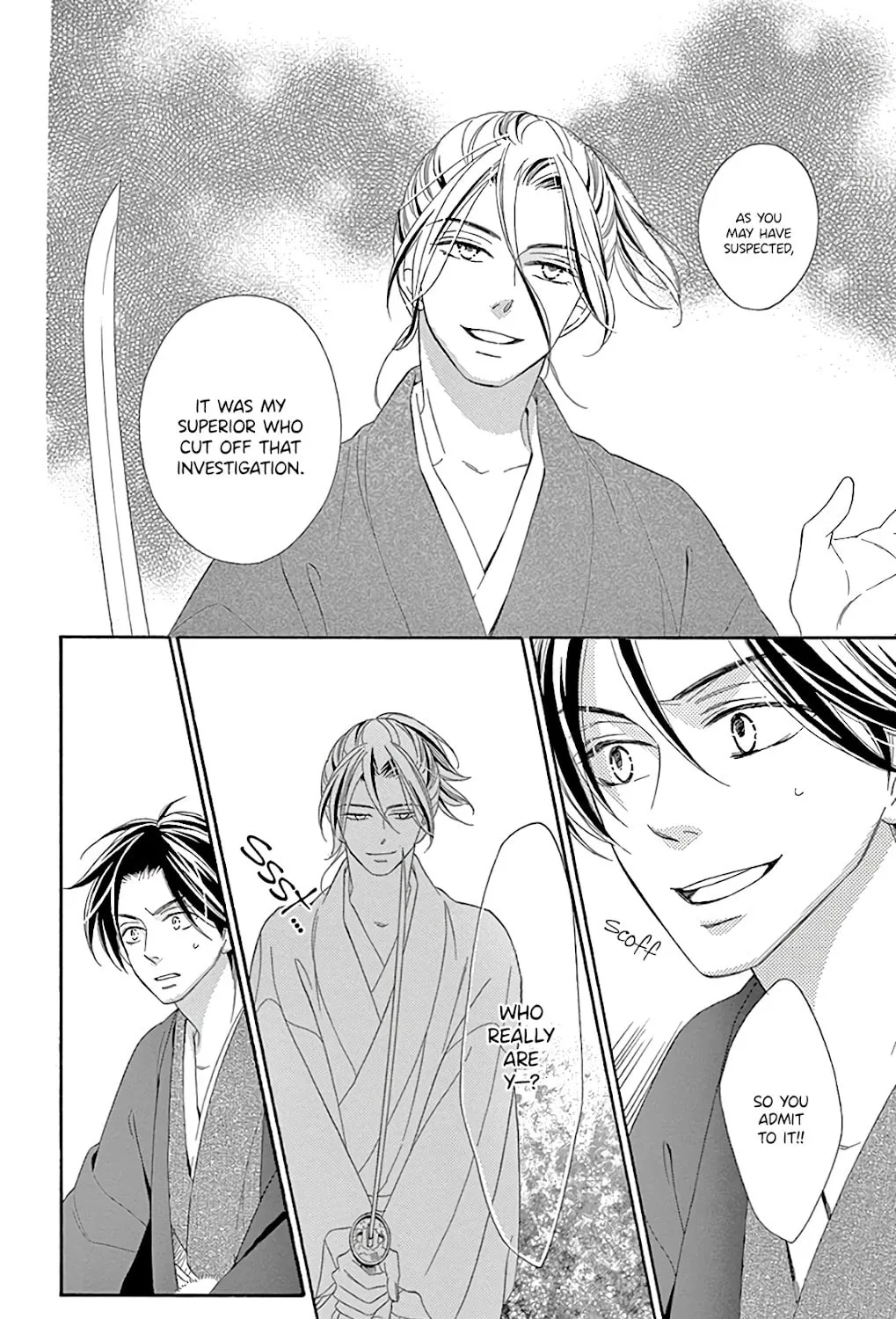 Seirou Opera Chapter 28 page 83 - 