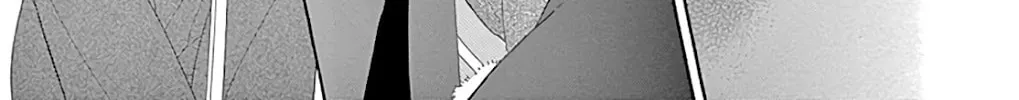 Seirou Opera Chapter 28 page 86 - 