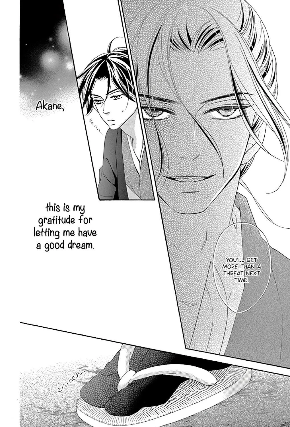 Seirou Opera Chapter 28 page 87 - 