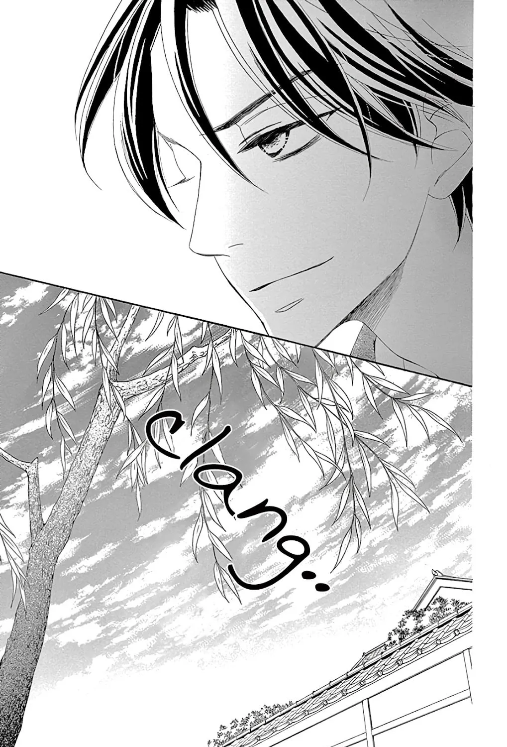 Seirou Opera Chapter 28 page 89 - 