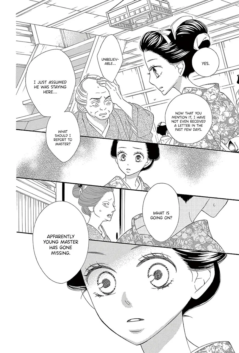 Seirou Opera Chapter 29 page 14 - 