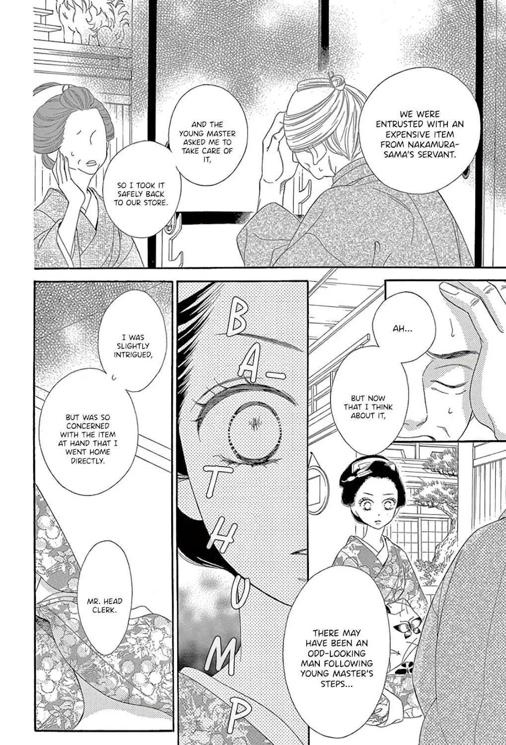 Seirou Opera Chapter 29 page 18 - 