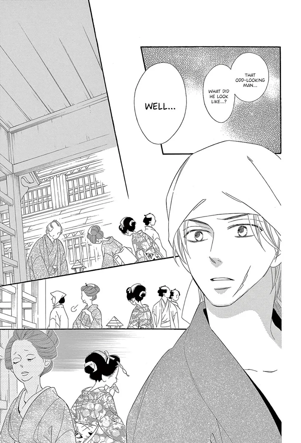 Seirou Opera Chapter 29 page 20 - 